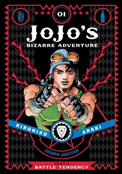 Jojo'S Bizarre Adventure: Part 2--Battle Tendency, Vol. 1 ürün görseli 1