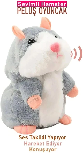 Ses Tekrar Eden Hamster İnteraktif Oyuncak, Çok Renkli ürün görseli 1