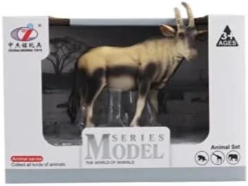 Kutulu Model Antilop ürün görseli 1