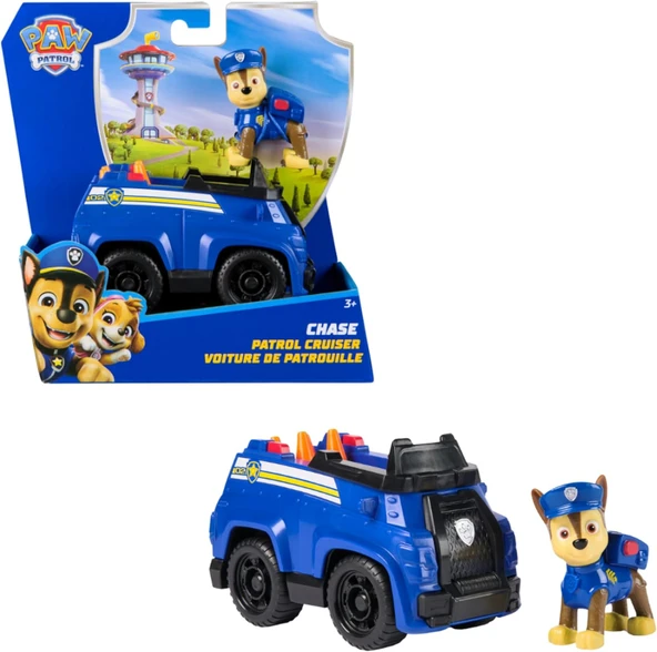 Paw Patrol, Tracker Oyun Figürlü Jungle Cruiser (Sürdürülebilir Temel Araç/Ana Araç), 3 Yaşından Büyük Çocuklar Için Oyuncak ürün görseli 1