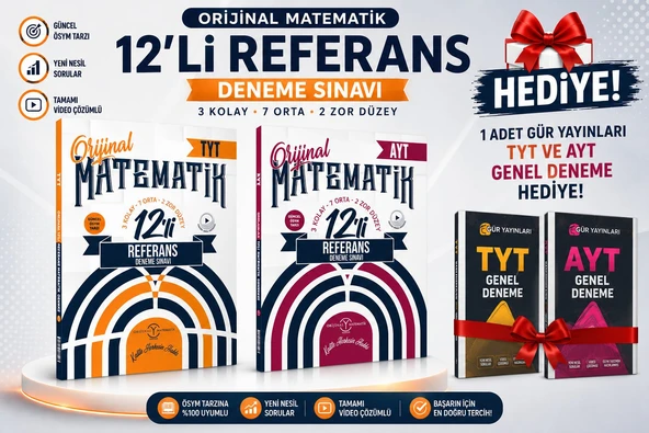 ORİJİNAL 12 TYT MATEMATİK-AYT MATEMATİK DENEME SETİ-TYT-AYT TÜRKİYE GENELİ DENEME HEDİYELİ!! ürün görseli 1