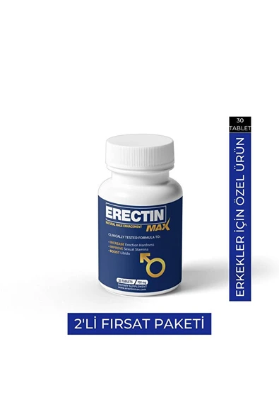 ERECTIN MAX DIETARY SUPPLEMENT ERKEK PERFORMANS 30 CAPS ürün görseli 1