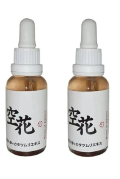 JAPON SERUMU KIRIŞIK SERUMU 30ML ürün görseli 1