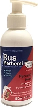 RUS MERHEMI TÜY AZALTICI 150ML ürün görseli 1