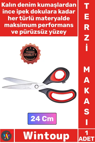 #Makas Lazer Kesim Paslanmaz Çelik Ağızlı Ergonomik Plastik Saplı Şık Profesyonel Terzi Makası 24 Cm ürün görseli 1