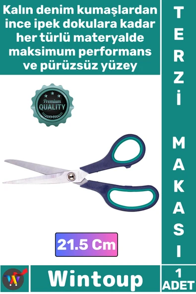 #Makas Lazer Kesim Paslanmaz Çelik Ağızlı Ergonomik Plastik Saplı Profesyonel Terzi Makası 21.5 Cm ürün görseli 1