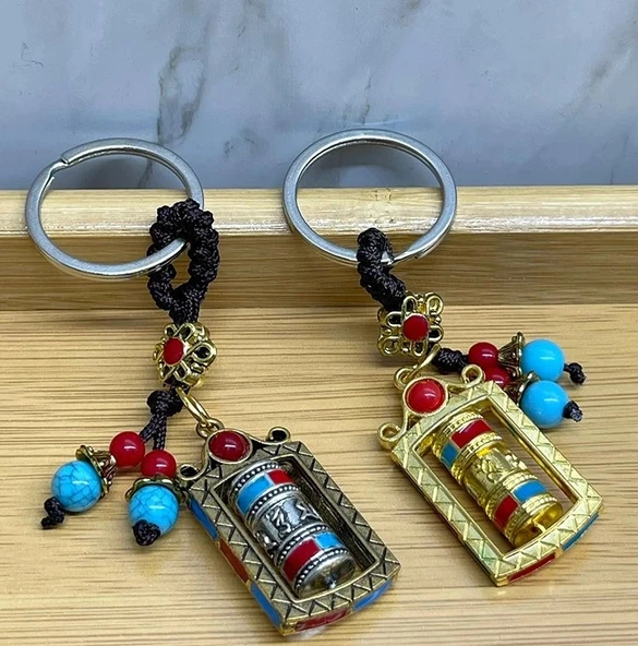Metal Feng Shui Şans Çarkı Anahtarlık Alk4459 ürün görseli 1