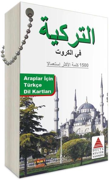 Delta Kültür Araplar İçin Türkçe Dil Kartları ürün görseli 1