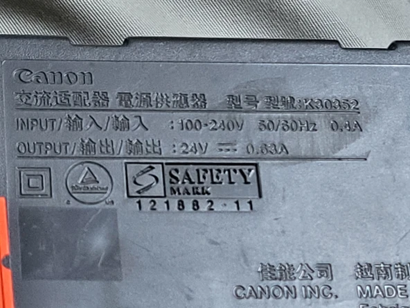 Canon Pixma E414 Yazıcı Adaptörü K30352 - Resim 2