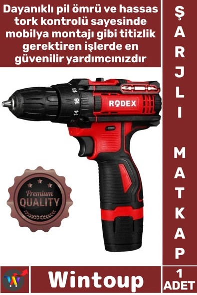 #Matkap Profesyonel Led Işıklı Ayarlanabilir Tork 1500 mAh Ergonomik Şık 12 V Tek Akü Şarjlı Matkap ürün görseli 1