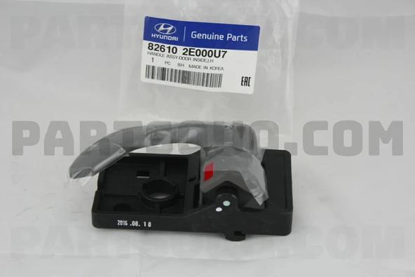 Hyundai Tucson 2005-2009 Kapı Kolu İç Sol (Kahve) (Oem No: 82610-2E000U7) ürün görseli 1