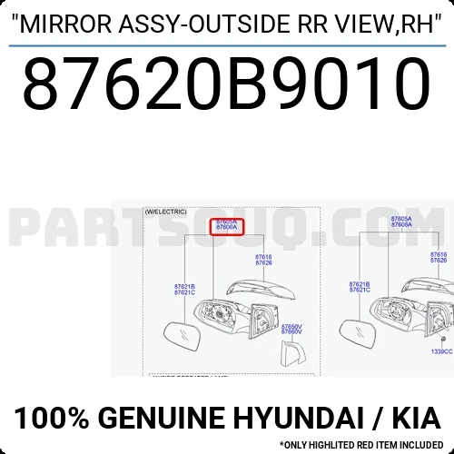 Hyundai İ20 - 2008-2014 Dış Dikiz Aynası Sağ Manuel (Oem No (876201J000 ) ürün görseli 1