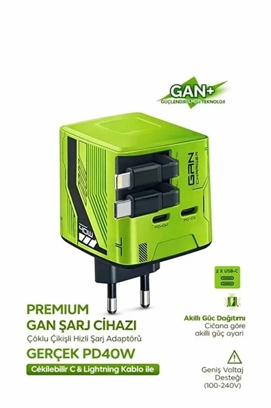 Gan+ Pd 40w Hızlı Şarj Adaptörü Çoklu Çıkış Usb-c Lightning Kablolu Hızlı Şarj Cihazı Ev Ofis Uyumlu Yeşil ürün görseli 1