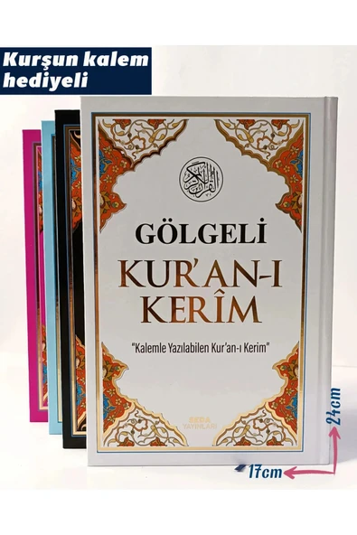 Gölgeli Kuranı Kerim Kalemle Yazılabilen QR Kodlu-Sesli-Arapça/Meal ürün görseli 1