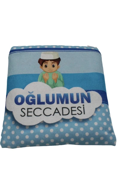 Kılıflı Erkek Çocuk Seccadesi – Oğlumun Seccadesi | Sevimli ve Taşınabilir Namaz Seccadesi ürün görseli 1