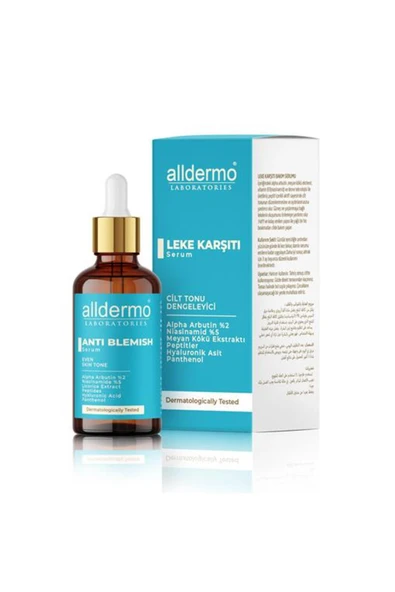 Alldermo Leke Karşıtı Serum 30ml ürün görseli 1