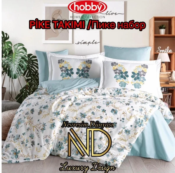 Hobby Poplin Pike Takımı Tek  Kişilik Belis Turkuaz ürün görseli 1