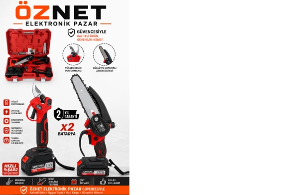 20v Çift Akülü Çelik Şanzıman Dal Budama Makası & Testeresi 2 Li Set ürün görseli 1