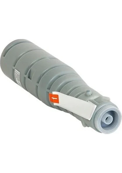 MİNOLTA TN-415 320 MUADİL TONER 36-42 ürün görseli 1