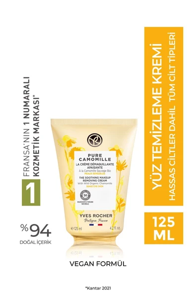 Hassas Cilt, Yatıştırıcı Organik Papatya, Yüz Yıkama/Temizleme Kremi-Pure Camomille-125ml ürün görseli 1