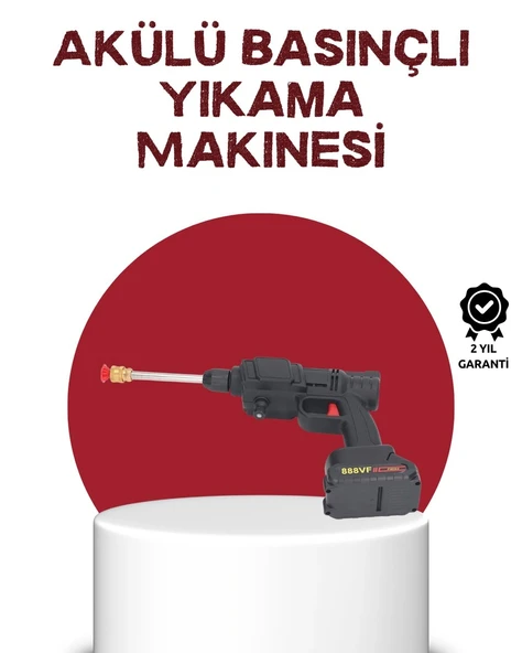 Çok Fonksiyonlu Şarjlı Basınçlı Yıkama Tabancası Ev Araç Bahçe ürün görseli 1