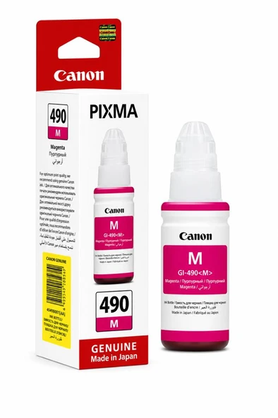 CANON GI-490M KIRMIZI MUREKKEP G1400/2400/3400/440 ürün görseli 1