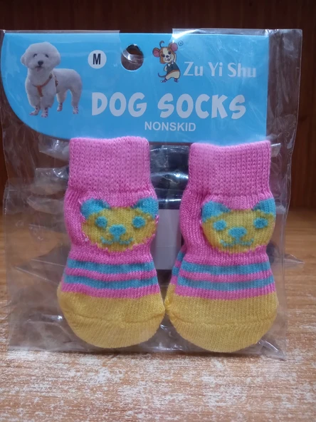 Köpek Kedi - Kaymaz Taban Örgülü & Evcil Hayvan Ayak Çorabı M BEDEN ürün görseli 1