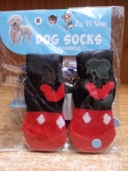 Köpek Kedi - Kaymaz Taban Örgülü & Evcil Hayvan Ayak Çorabı M BEDEN ürün görseli 1