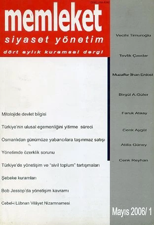 Memleket Siyaset Yönetim 1 Mayıs 2006 ürün görseli 1