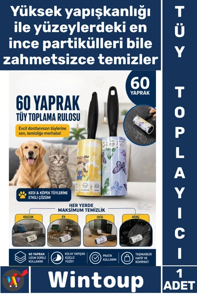 #TüyToplayıcı Kedi Köpek Toplayıcı Ev Koltuk Araç Ofis Temizlik Pratik 60 Yaprak Tüy Toplama Rulosu ürün görseli 1