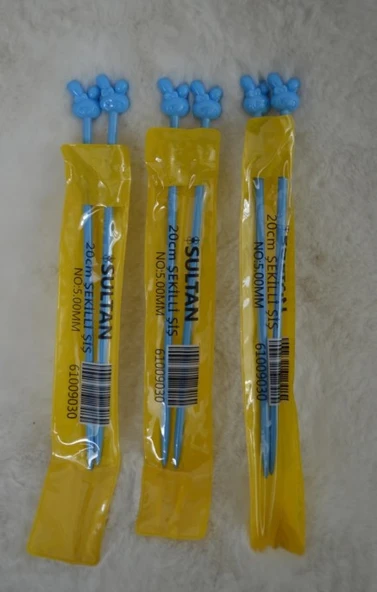 Şekilli Şiş 5 No 3 Adet 20 cm ürün görseli 1