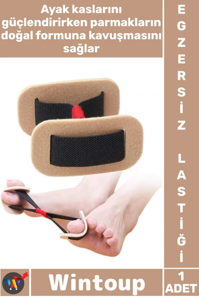 #EgzersizLastiği Silikon Esnek Halluks Valgus Düzeltici Rehabilitasyon Ayak Parmak Egzersiz Lastiği ürün görseli 1