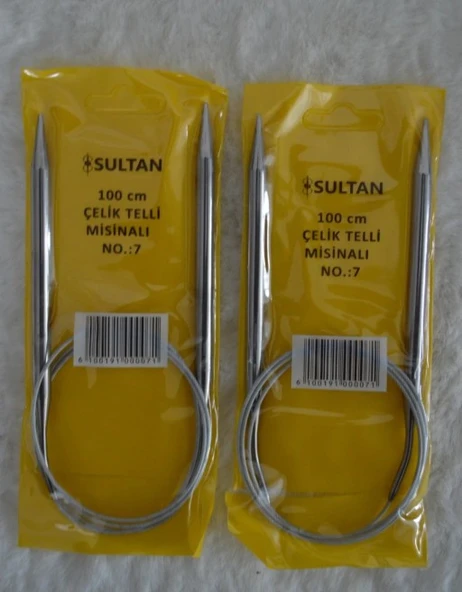 Çelik Telli Misinalı Şiş 100 cm 7 no 2 adet ürün görseli 1