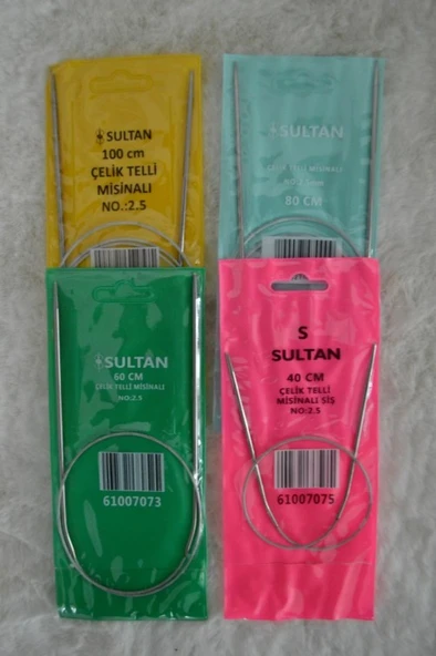 Çelik Telli Misinalı Şiş 2,5 no (4’lü set) ürün görseli 1