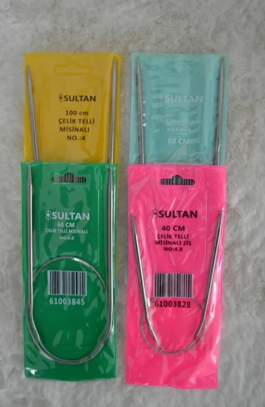Çelik Telli Misinalı Şiş 4 no (4’lü set) ürün görseli 1