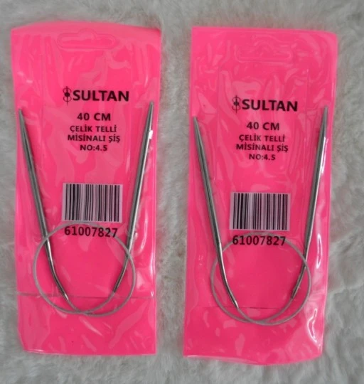 Çelik Telli Misinalı Şiş 40 cm 4,5 no 2 adet ürün görseli 1