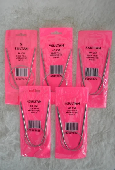 Çelik Telli Misinalı Şiş 40 cm (5’li set) 2,5 no 3 no 3,5 no 4 no 4,5 no ürün görseli 1