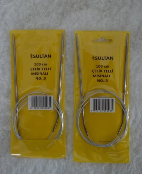 Çelik Telli Misinalı Şiş 100 cm 3 no 2 adet ürün görseli 1