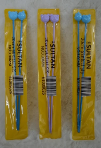 Şekilli Şiş 3 No 3 Adet 20 cm ürün görseli 1