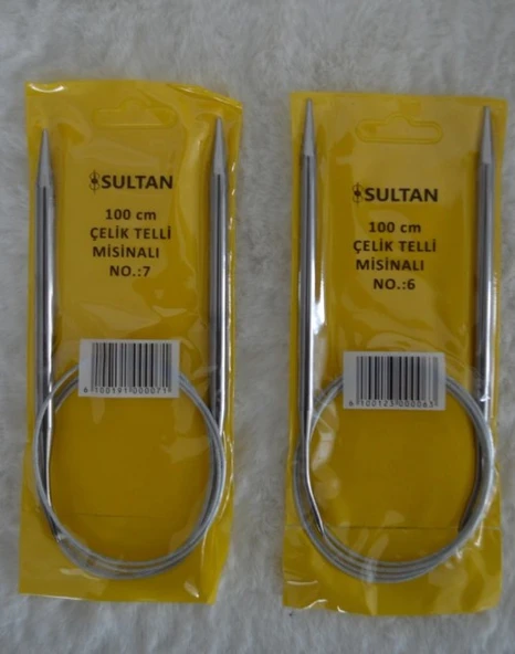 Çelik Telli Misinalı Şiş 100 cm 6 no 7 no 1’er adet ürün görseli 1