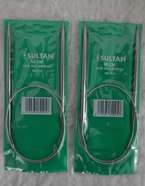 Çelik Telli Misinalı Şiş 60 cm 5 no 2 adet ürün görseli 1