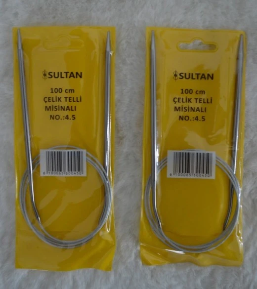 Çelik Telli Misinalı Şiş 100 cm 4,5 no 2 adet ürün görseli 1