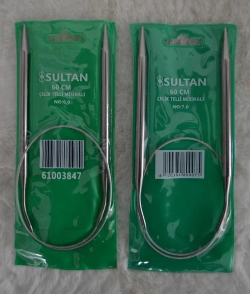 Çelik Telli Misinalı Şiş 60 cm 6 no 7 no 1’er  adet ürün görseli 1