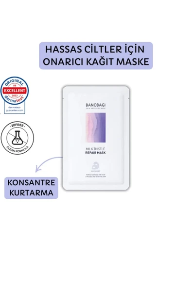 Milk Thistle Repair Mask (Onarıcı kağıt maske) ürün görseli 1