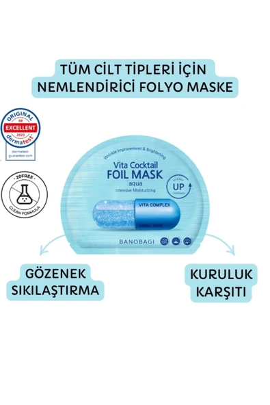 Vita Cocktail Foil Mask Aqua ( Gözenek sıkılaştırıcı ve Kuruluk karşıtı pamuk maske) ürün görseli 1