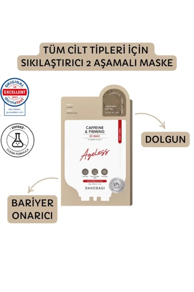 DX Mask Anti Sebum Pore ( Sıkı görünüm veren Sebum karşıtı maske) ürün görseli 1