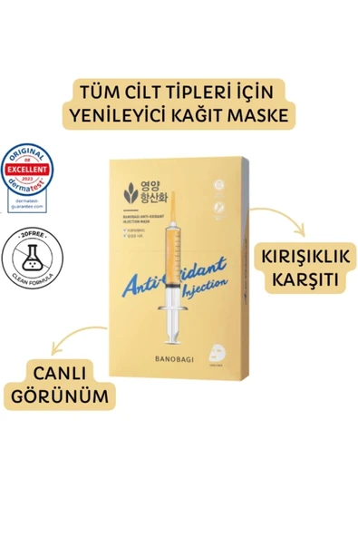 Anti-Oxidant Booster Mask (Canlı görünüm Kırışıklık karşıtı maske) ürün görseli 1