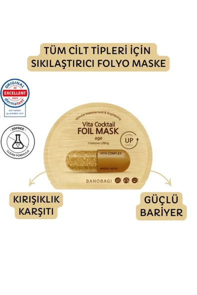 Vita Cocktail Foil Mask Age (Güçlü bariyer ve Kırışıklık karşıtı pamuk maske) ürün görseli 1