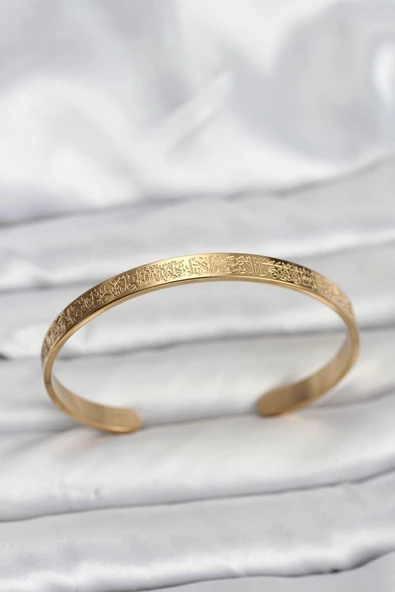 316L Çelik Gold Renk Ayetel Kürsi Yazılı Bileklik ürün görseli 1