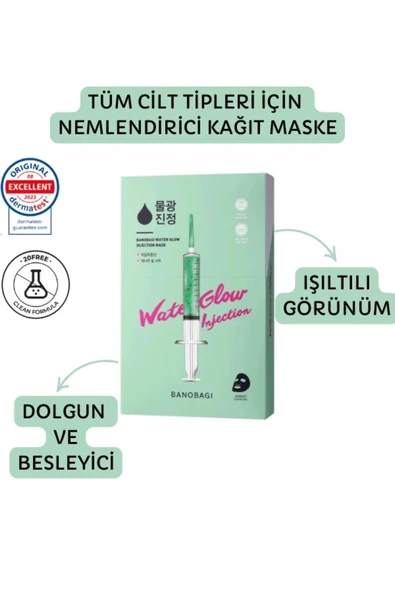 White Jade Booster Mask (Ton eşitleyici parlaklık veren maske) ürün görseli 1